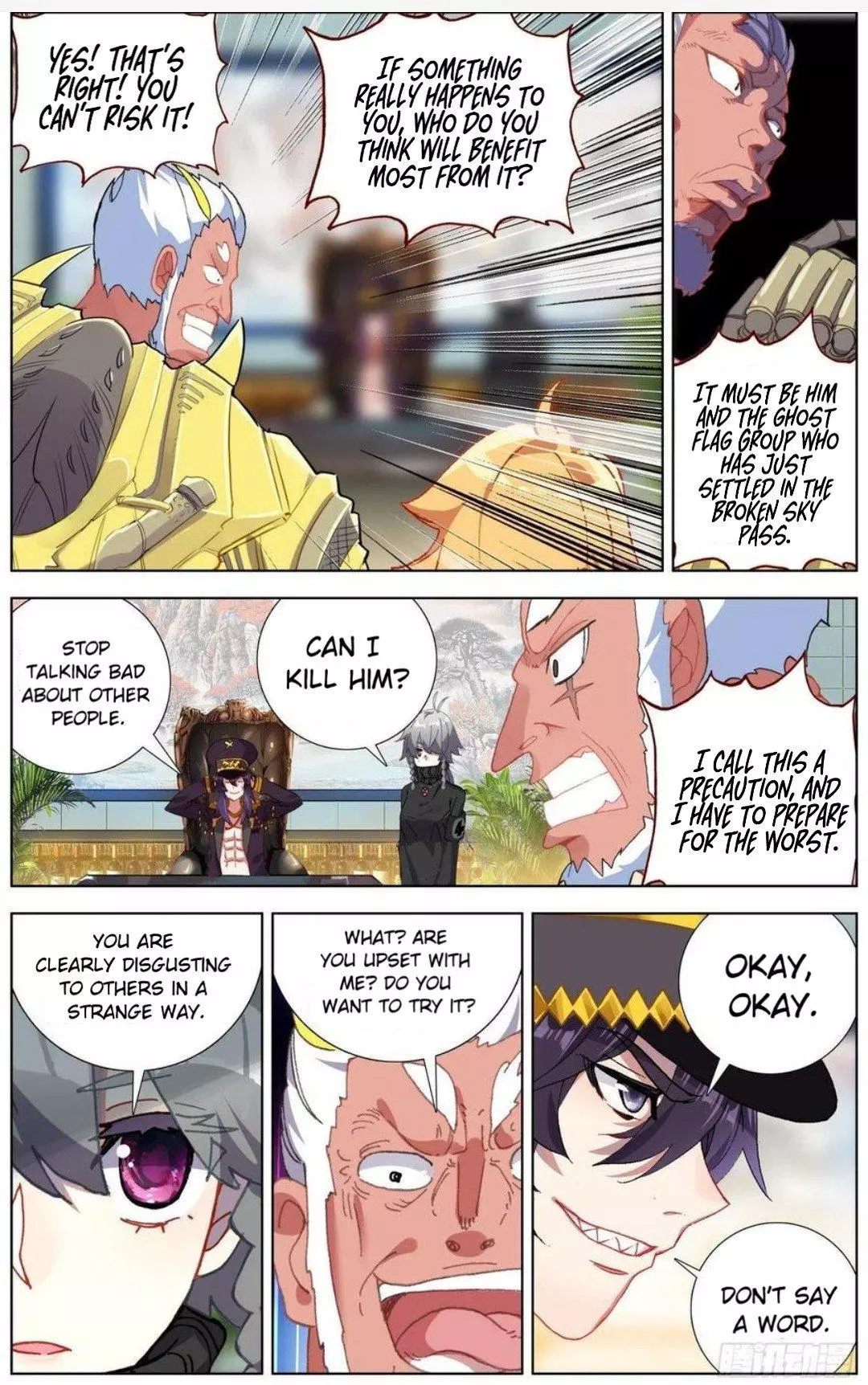 Manga page 6