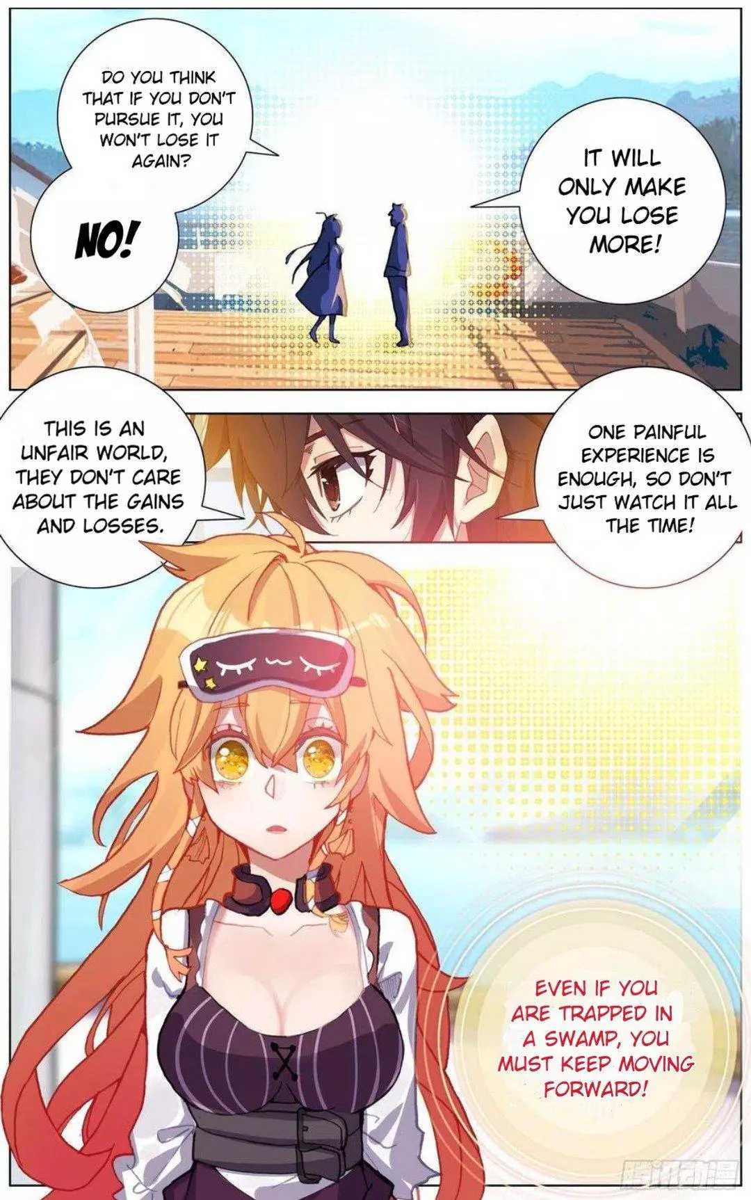 Manga page 15
