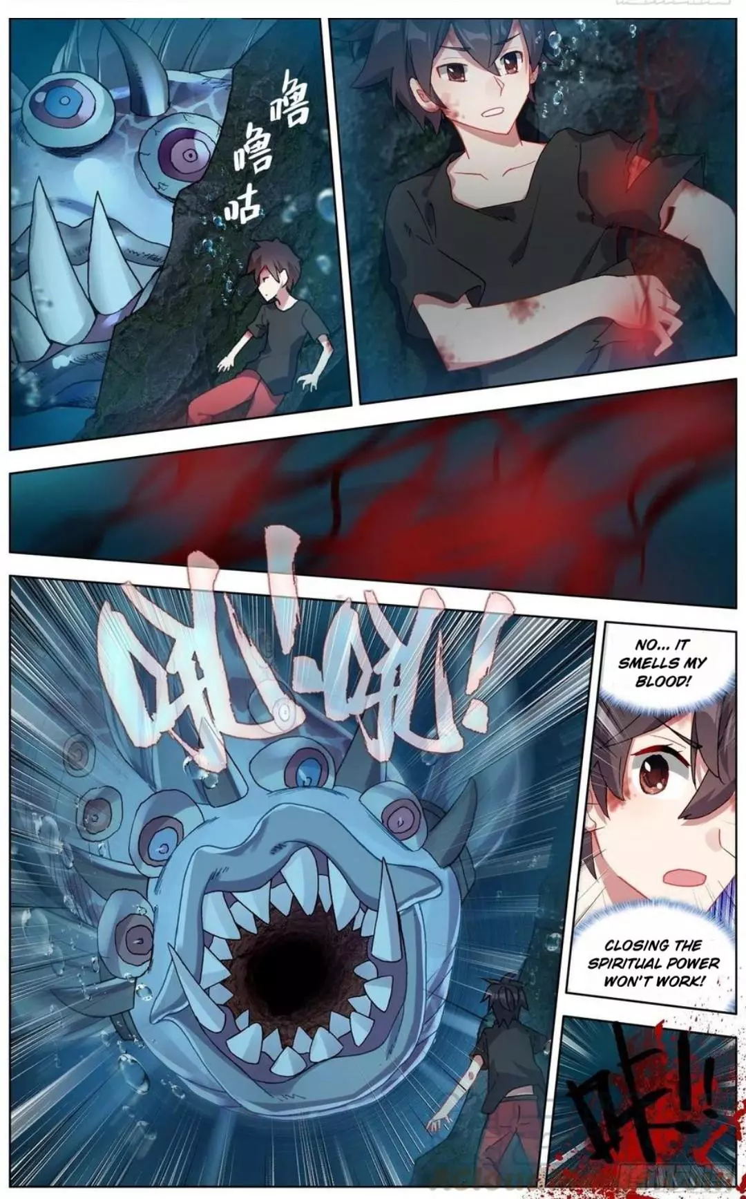 Manga page 8