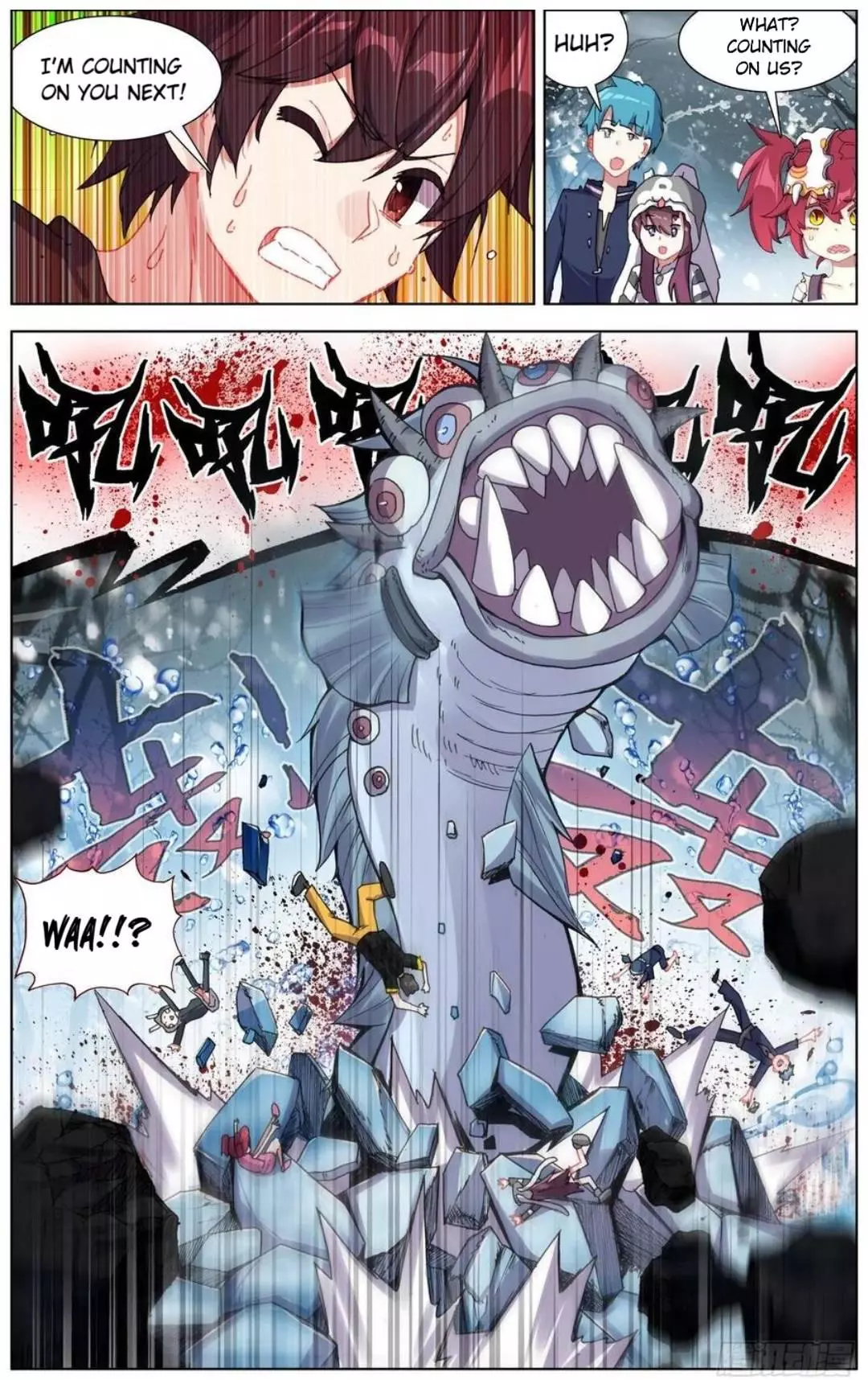 Manga page 13