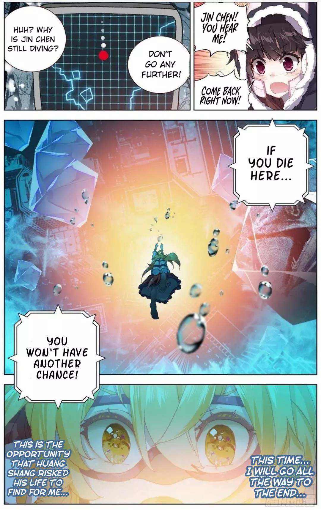 Manga page 11