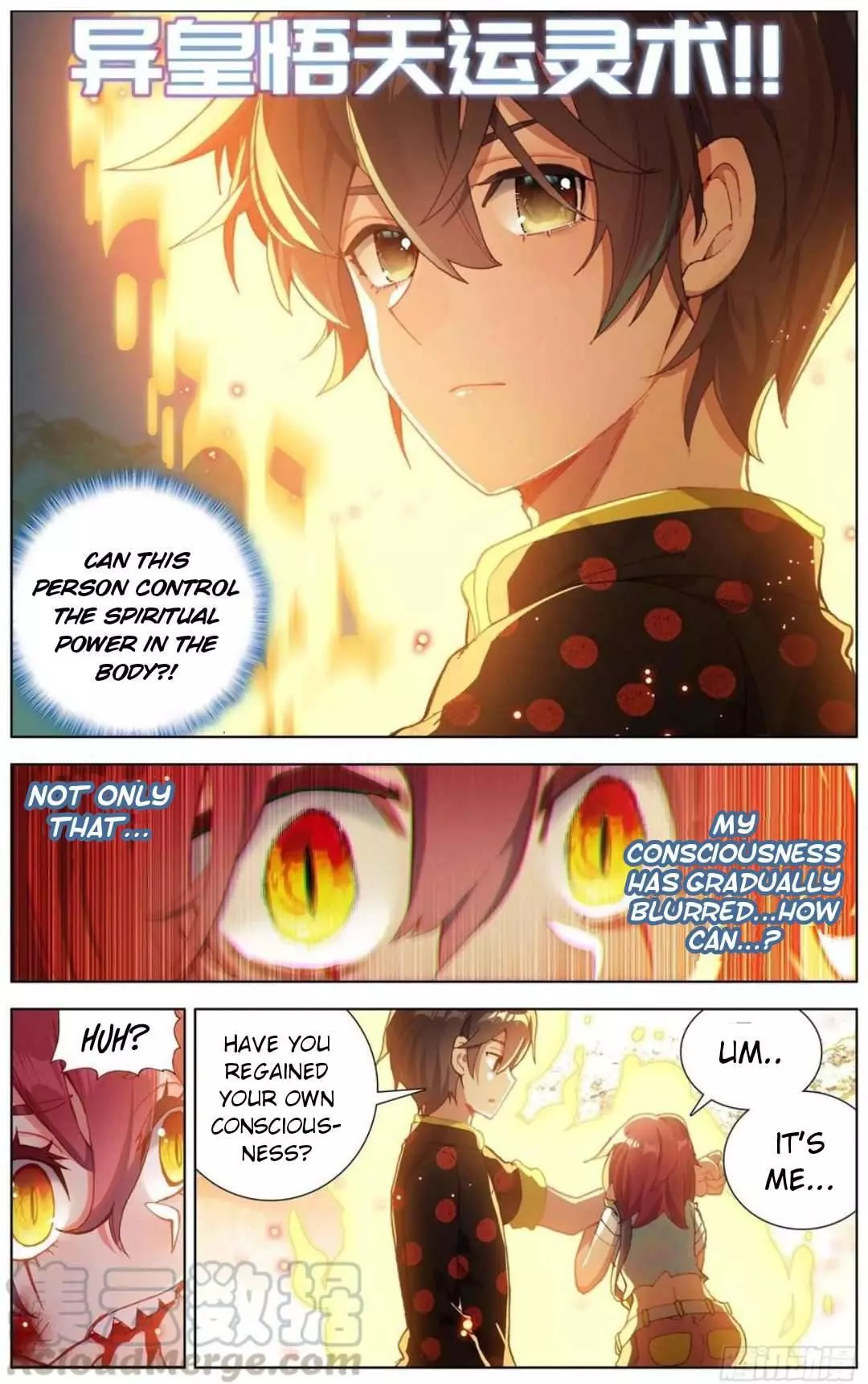 Manga page 13