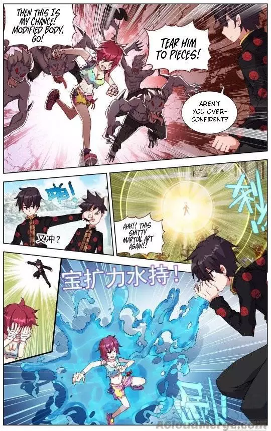 Manga page 7