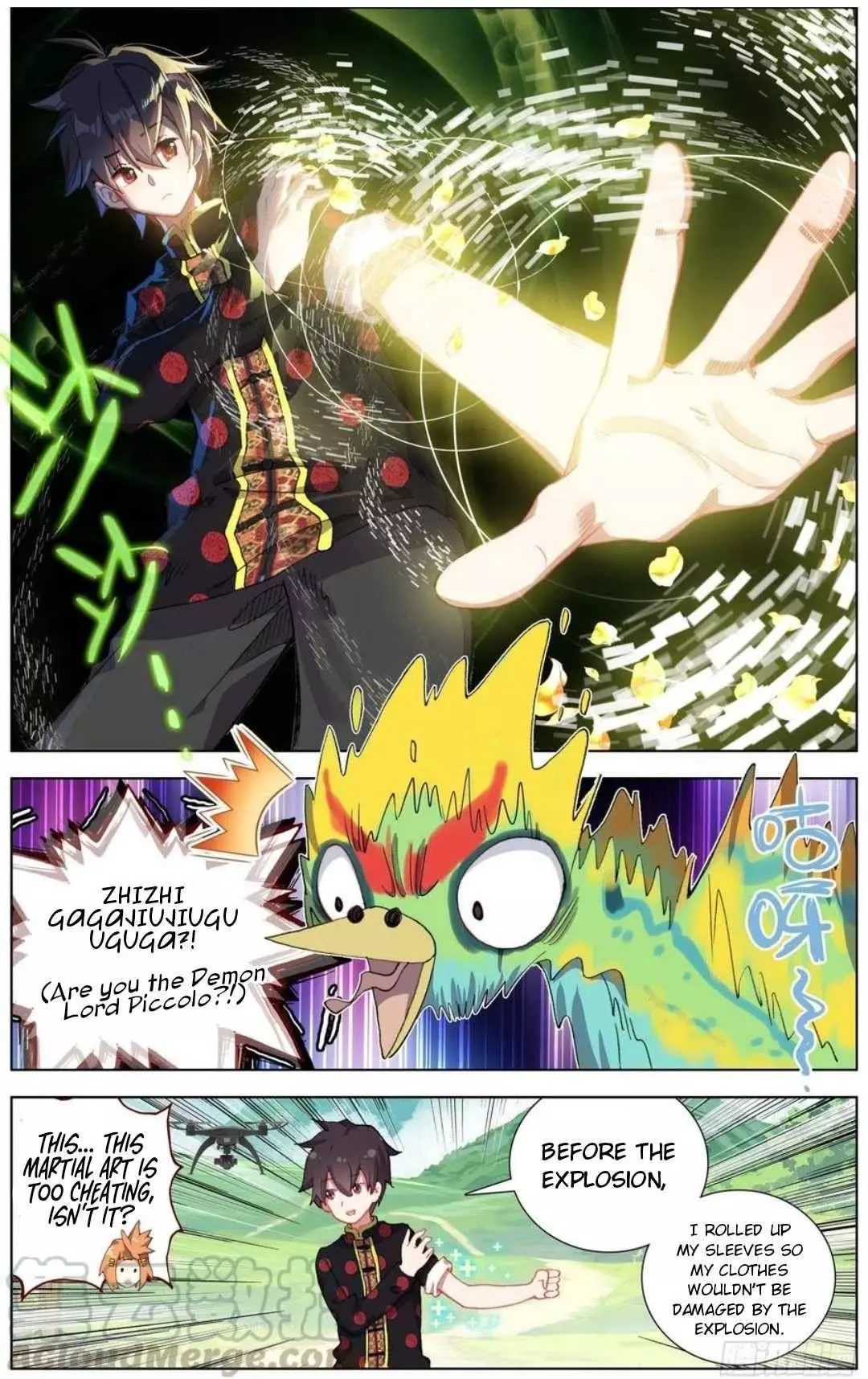 Manga page 12