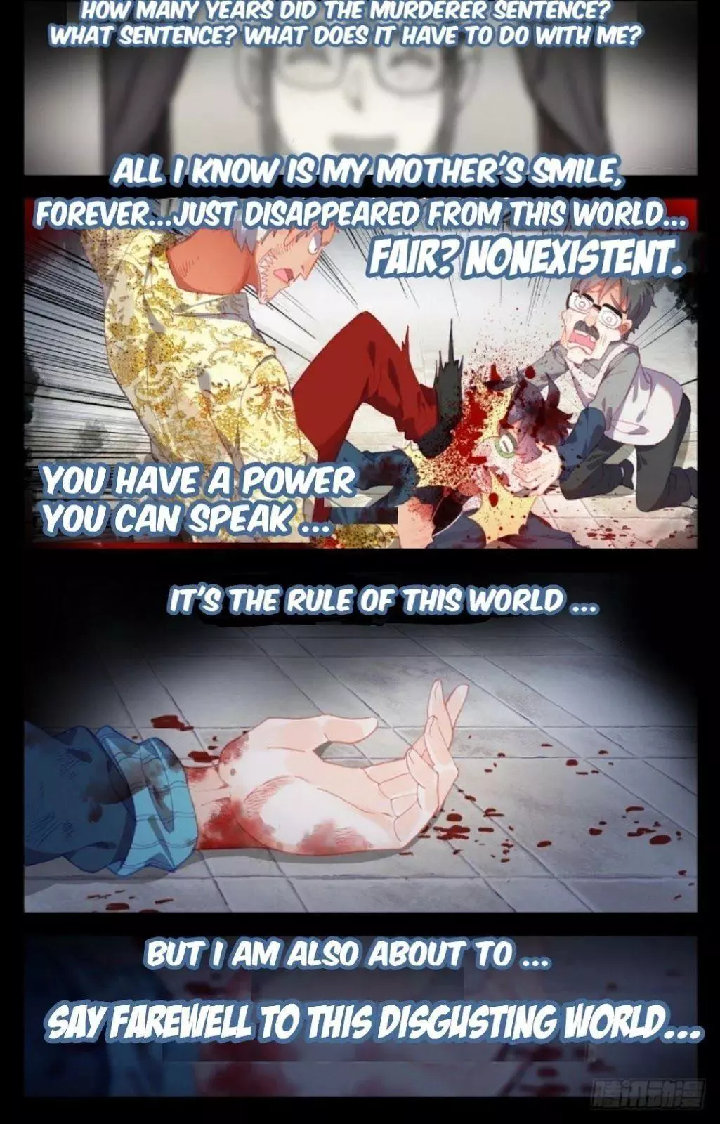 Manga page 11