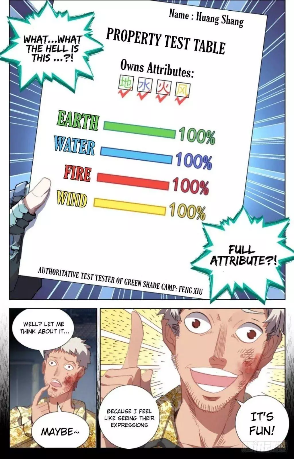 Manga page 16