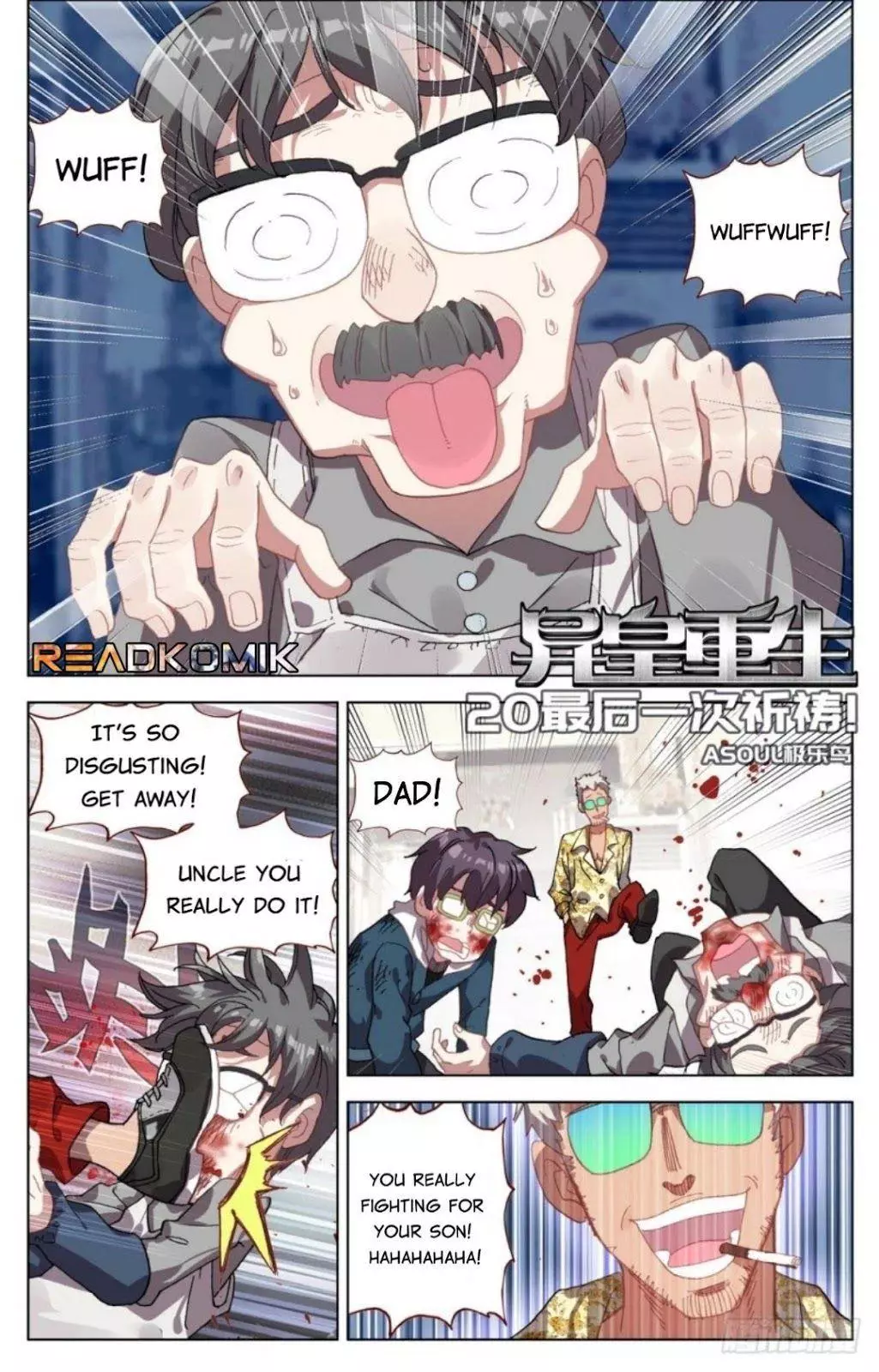 Manga page 2