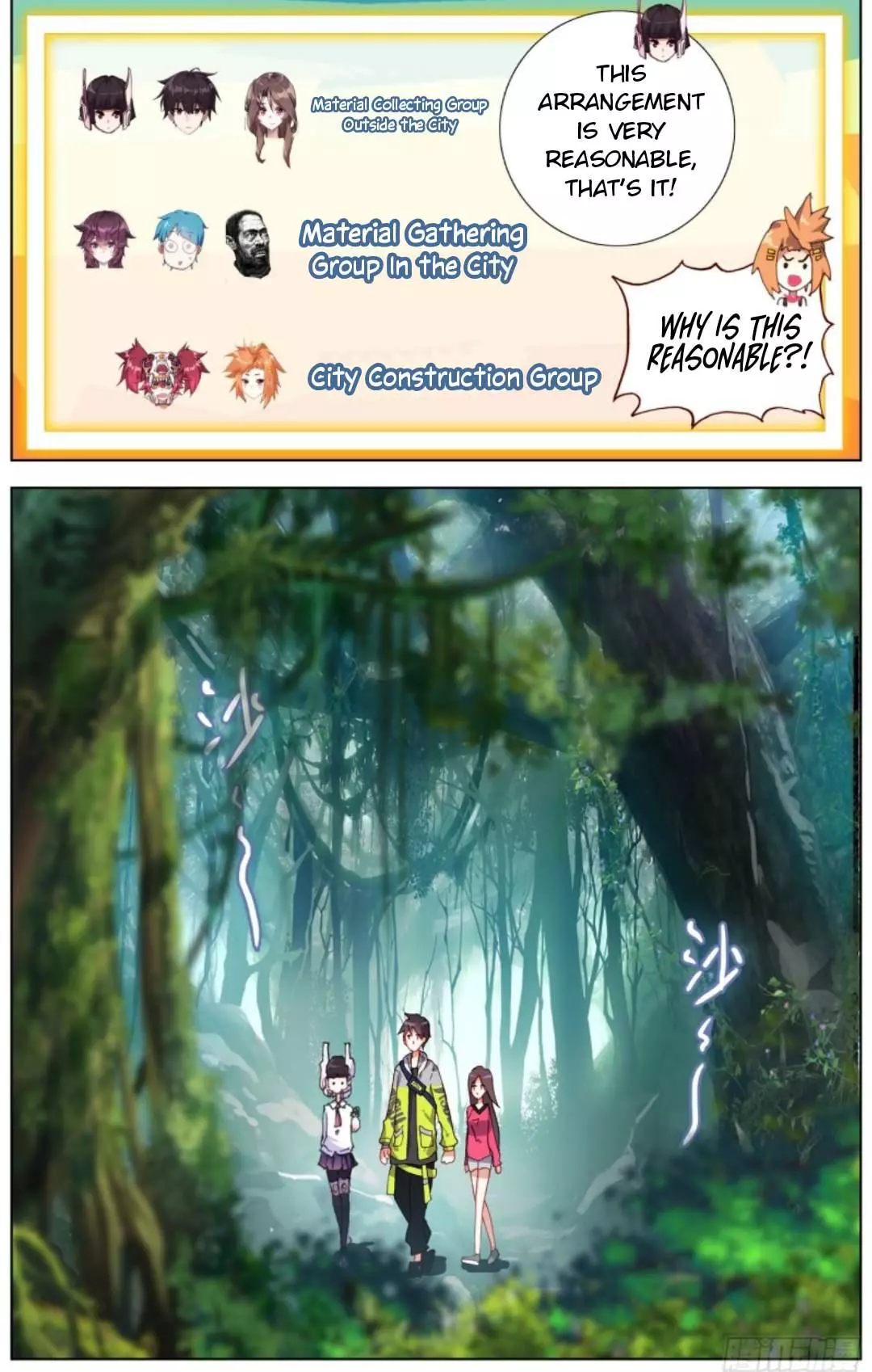 Manga page 5