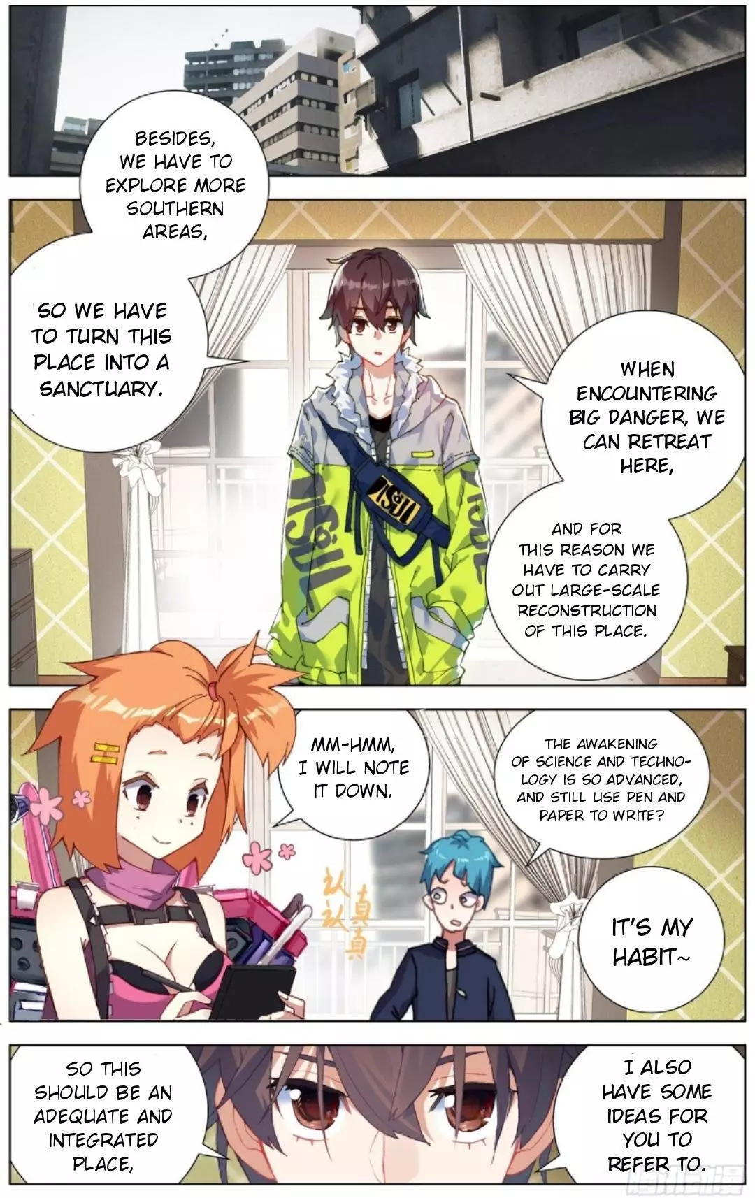 Manga page 2
