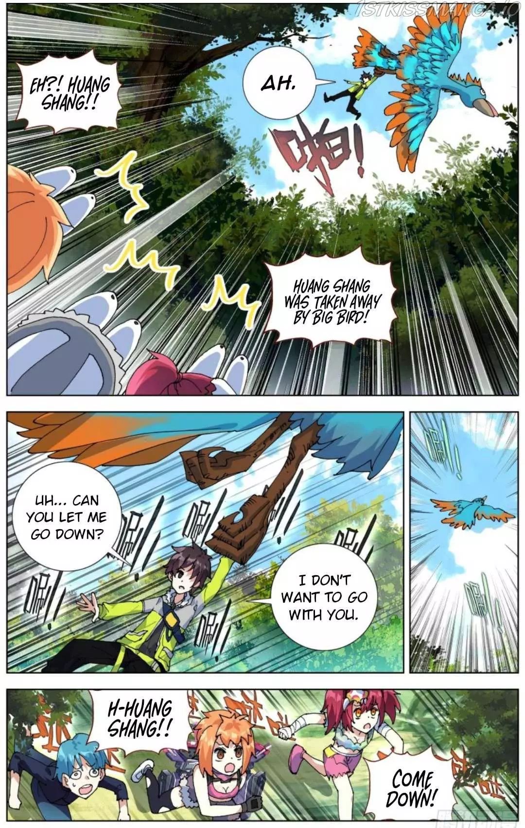 Manga page 7