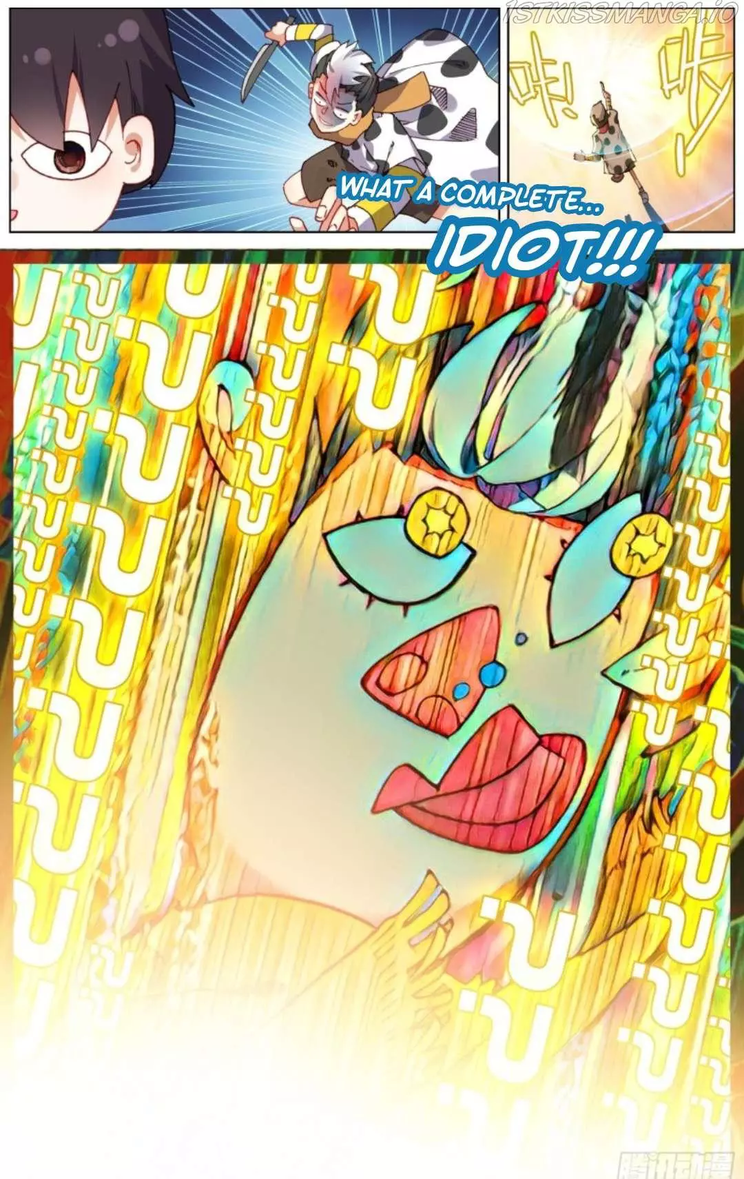 Manga page 13