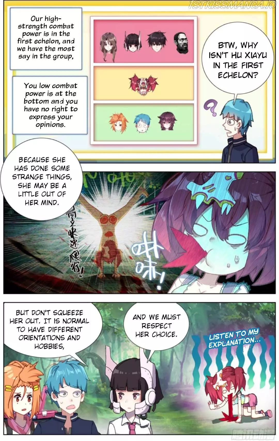 Manga page 5