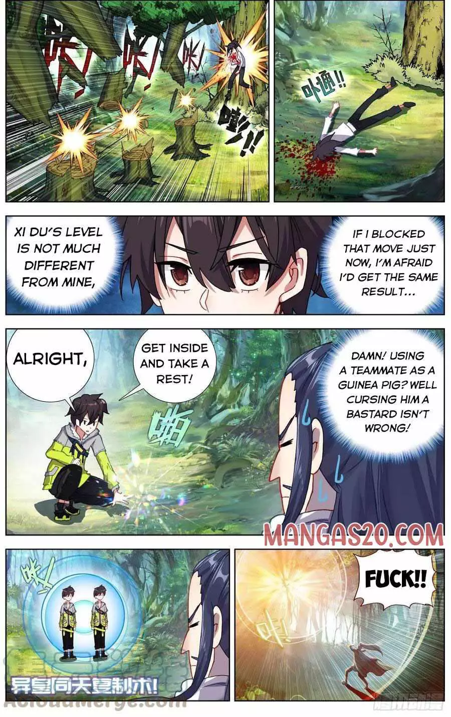 Manga page 2