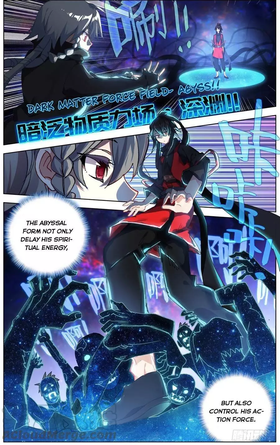 Manga page 2