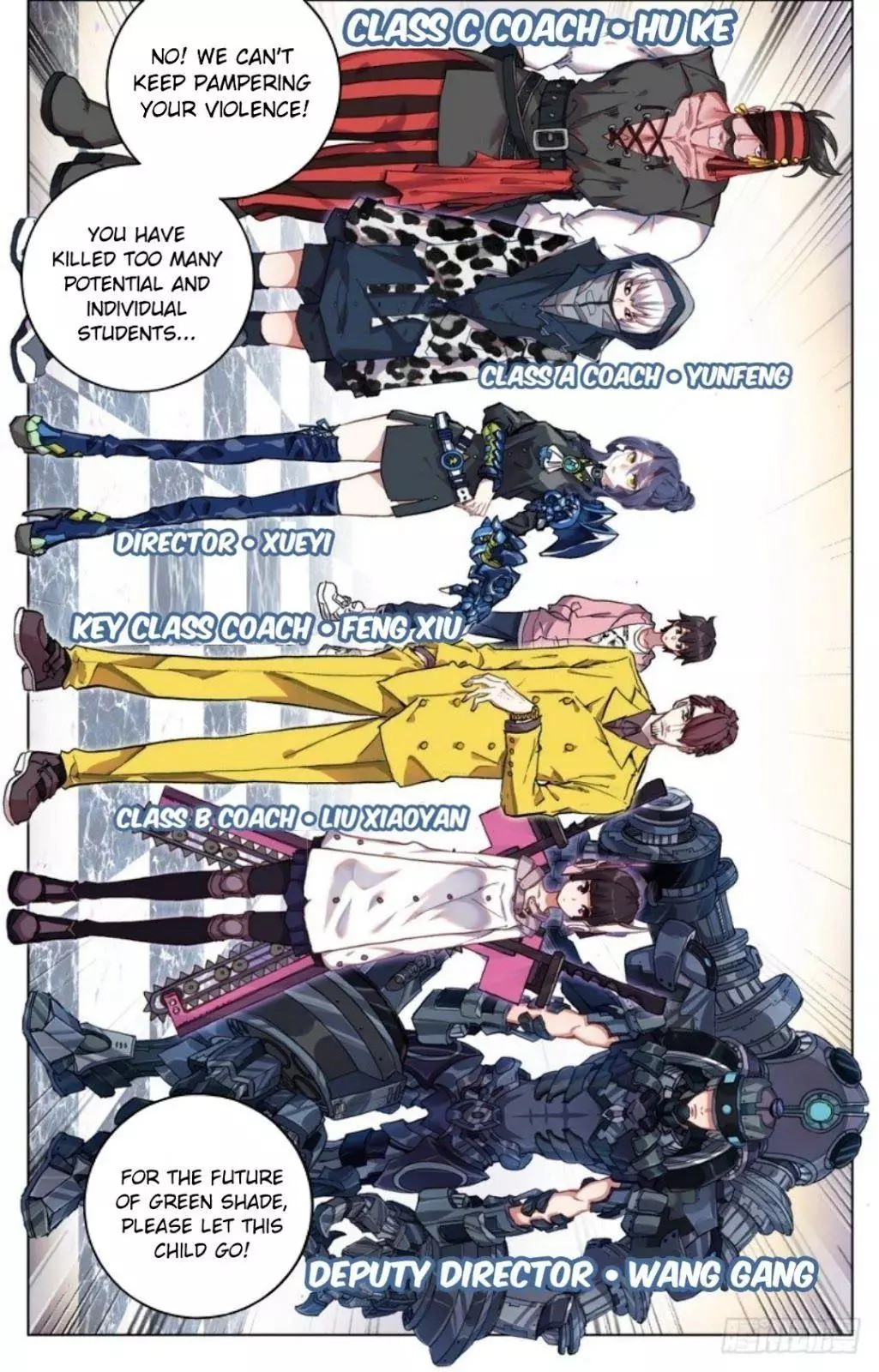 Manga page 4