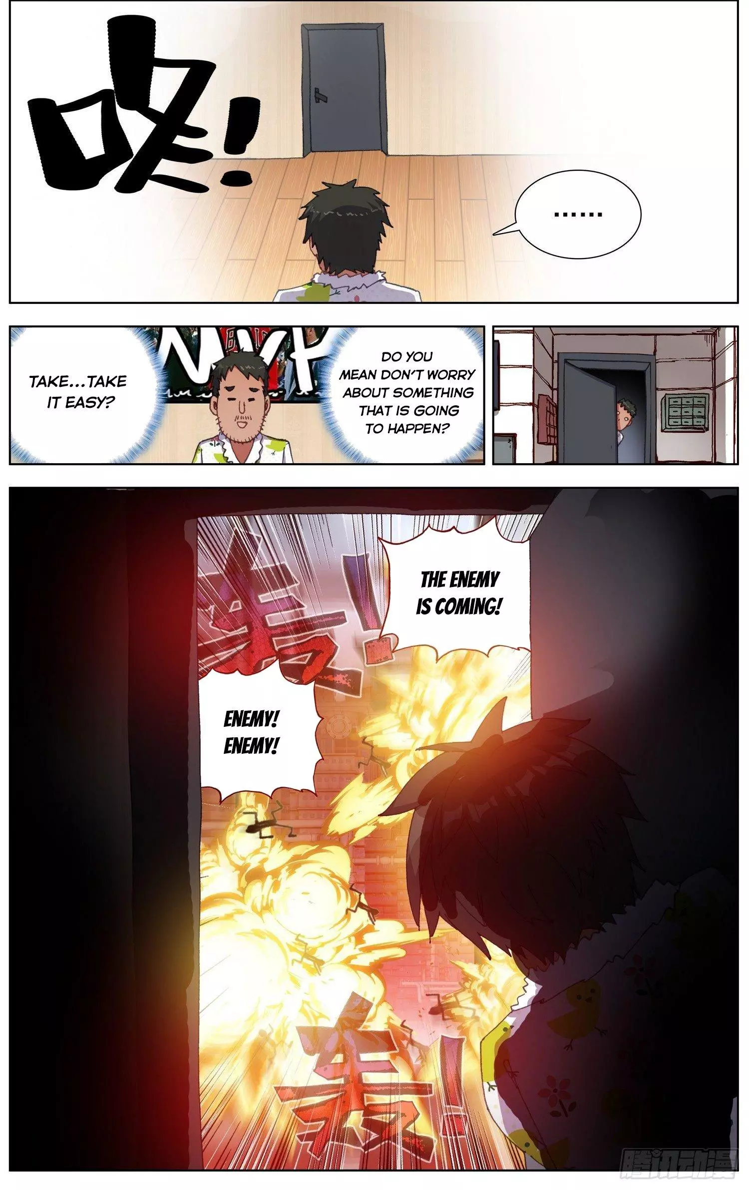 Manga page 12