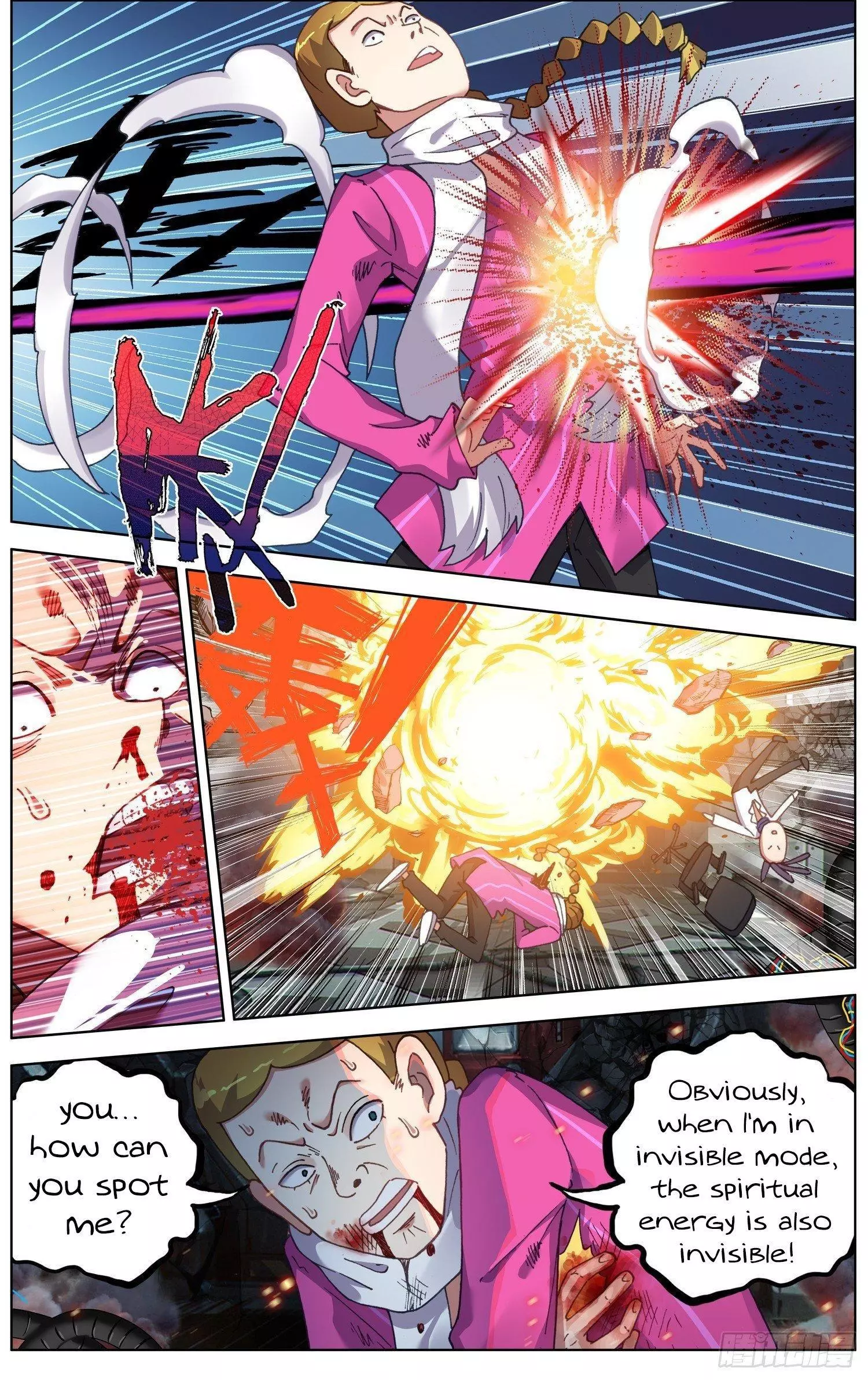 Manga page 4
