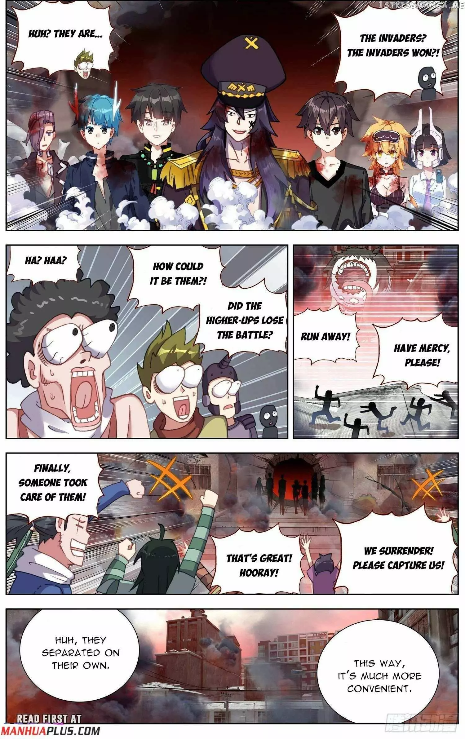 Manga page 7