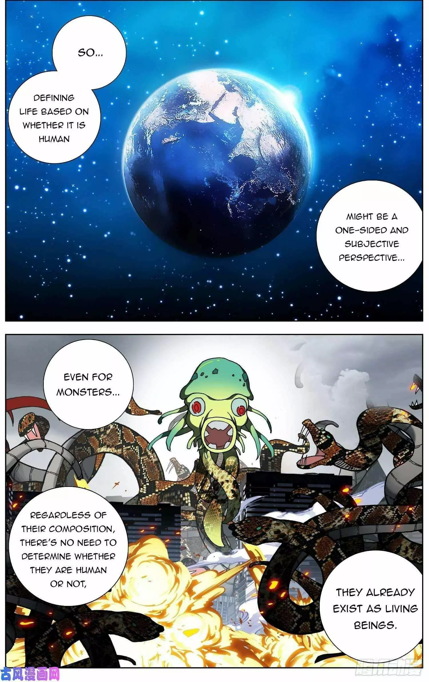 Manga page 13