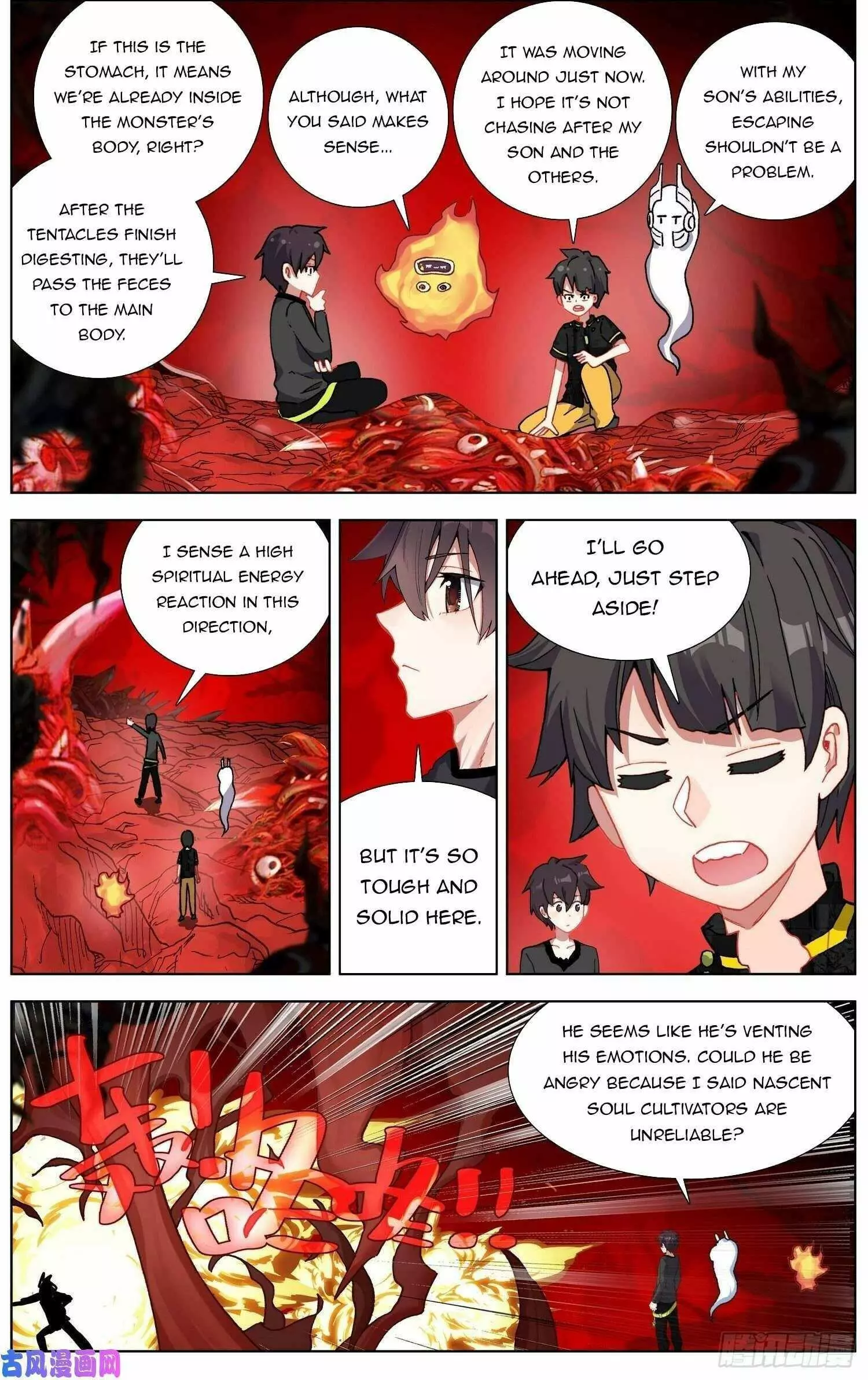 Manga page 7