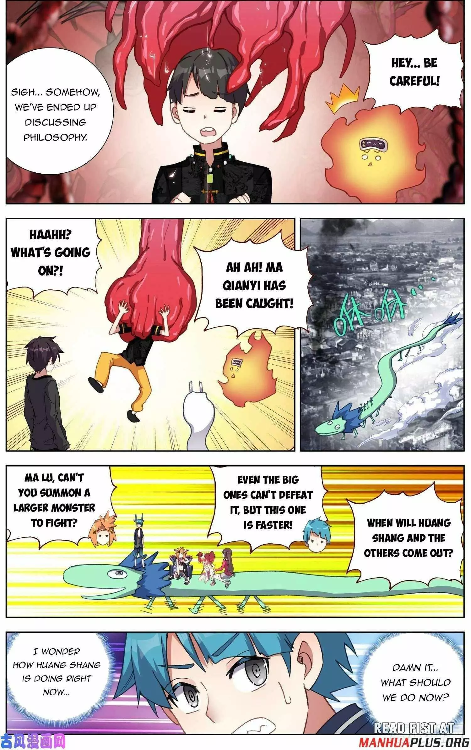 Manga page 14