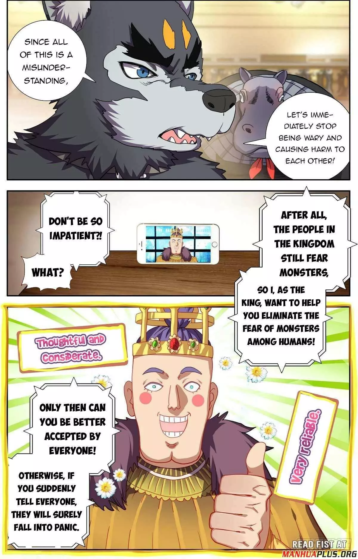 Manga page 3
