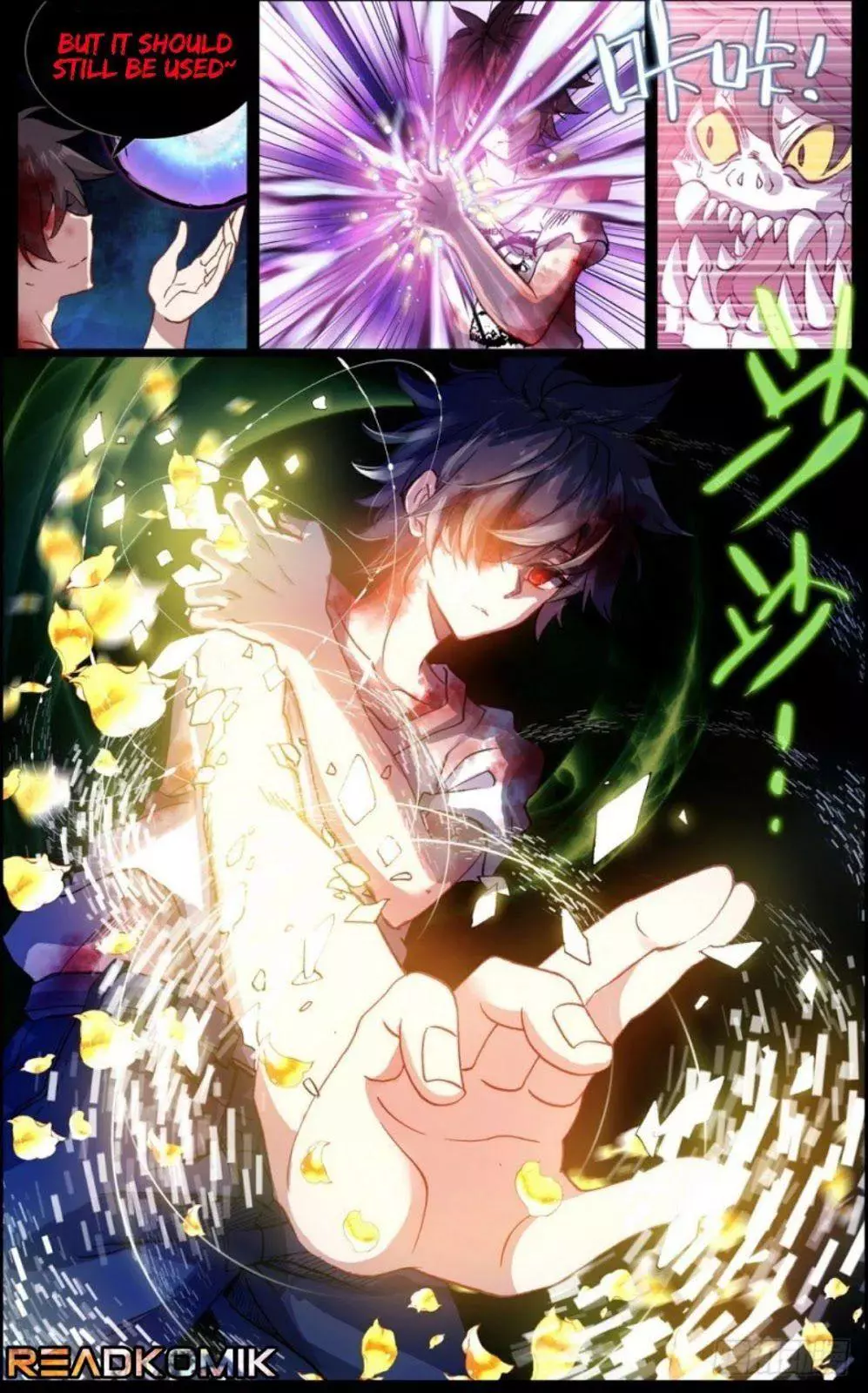 Manga page 14