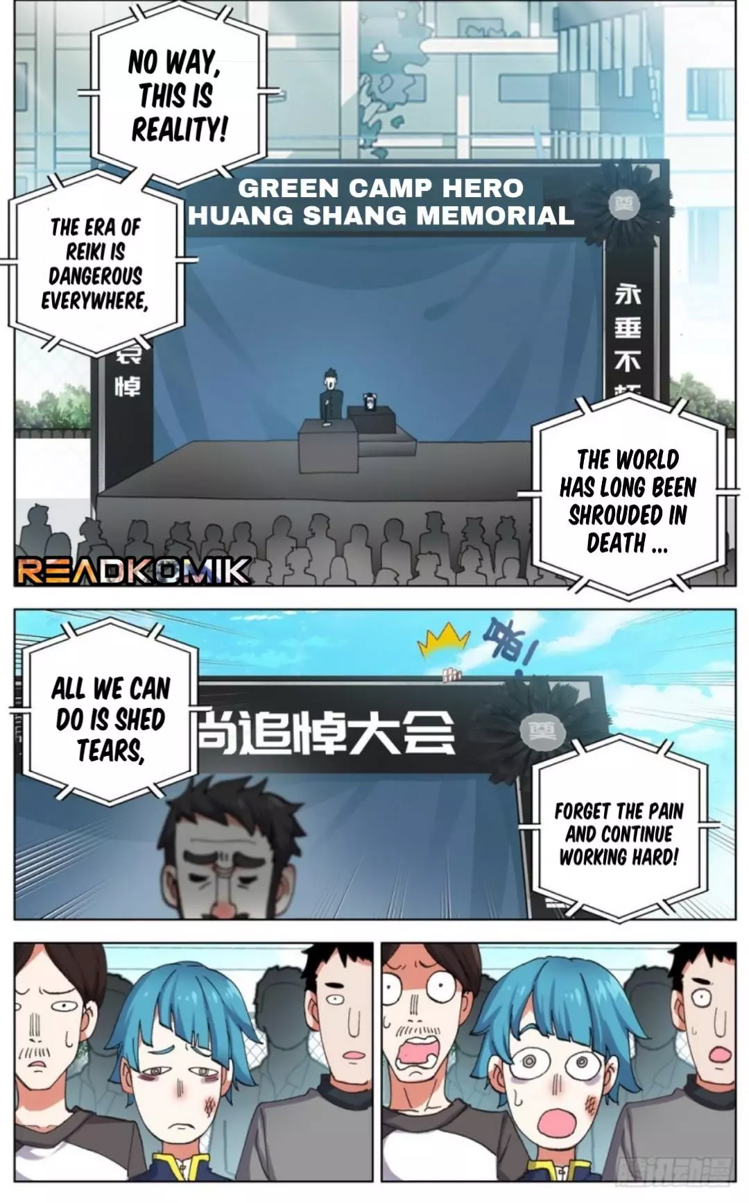 Manga page 9