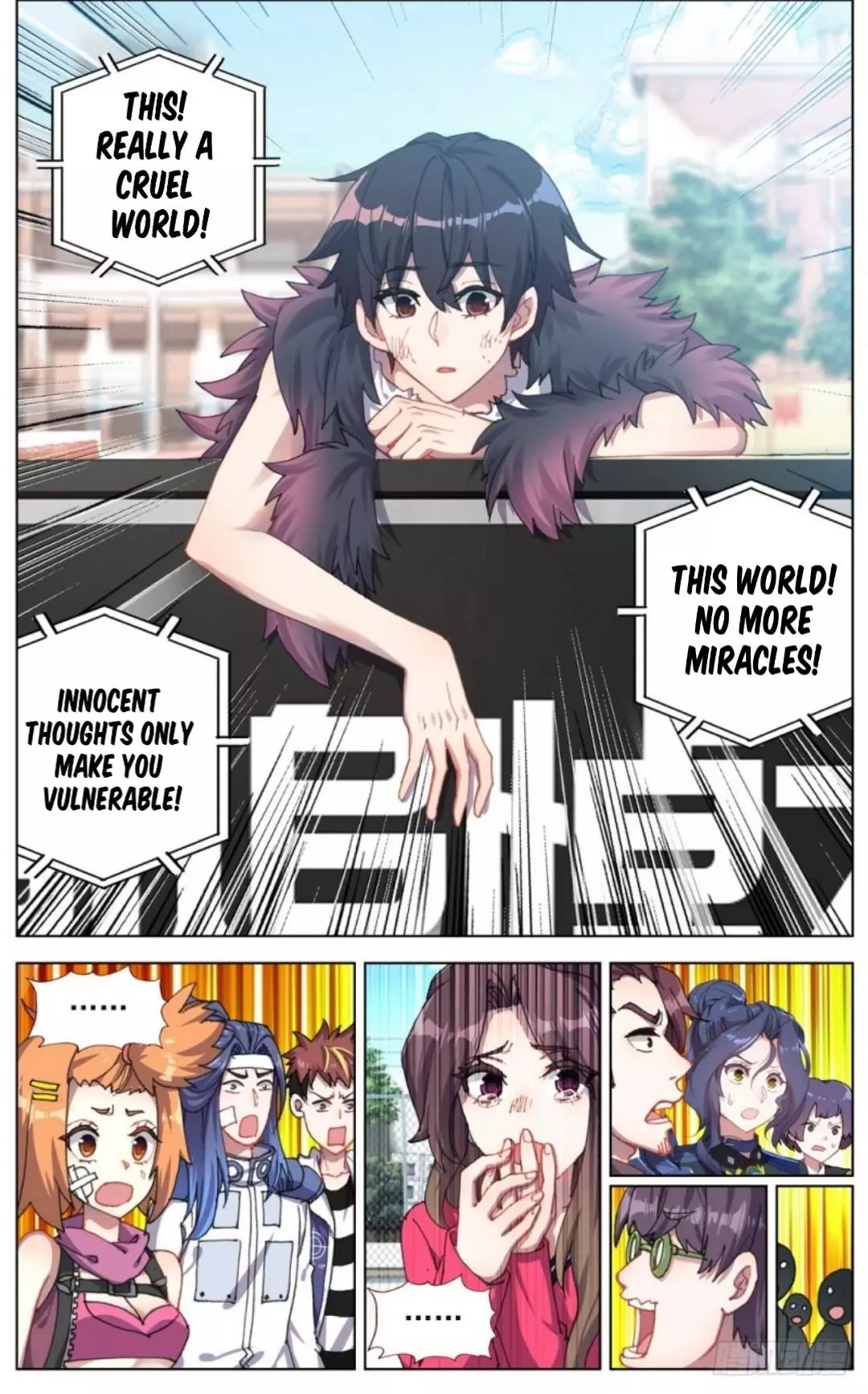 Manga page 10