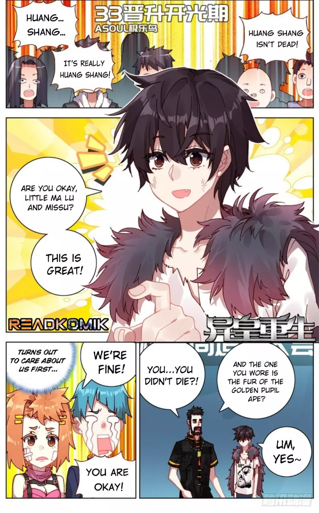 Manga page 2