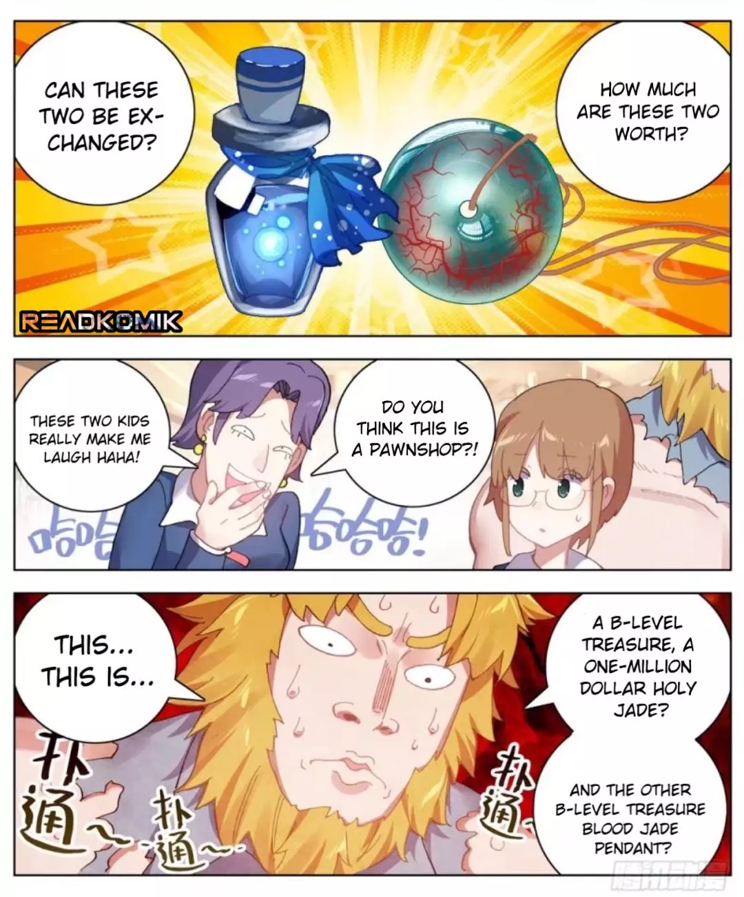 Manga page 7