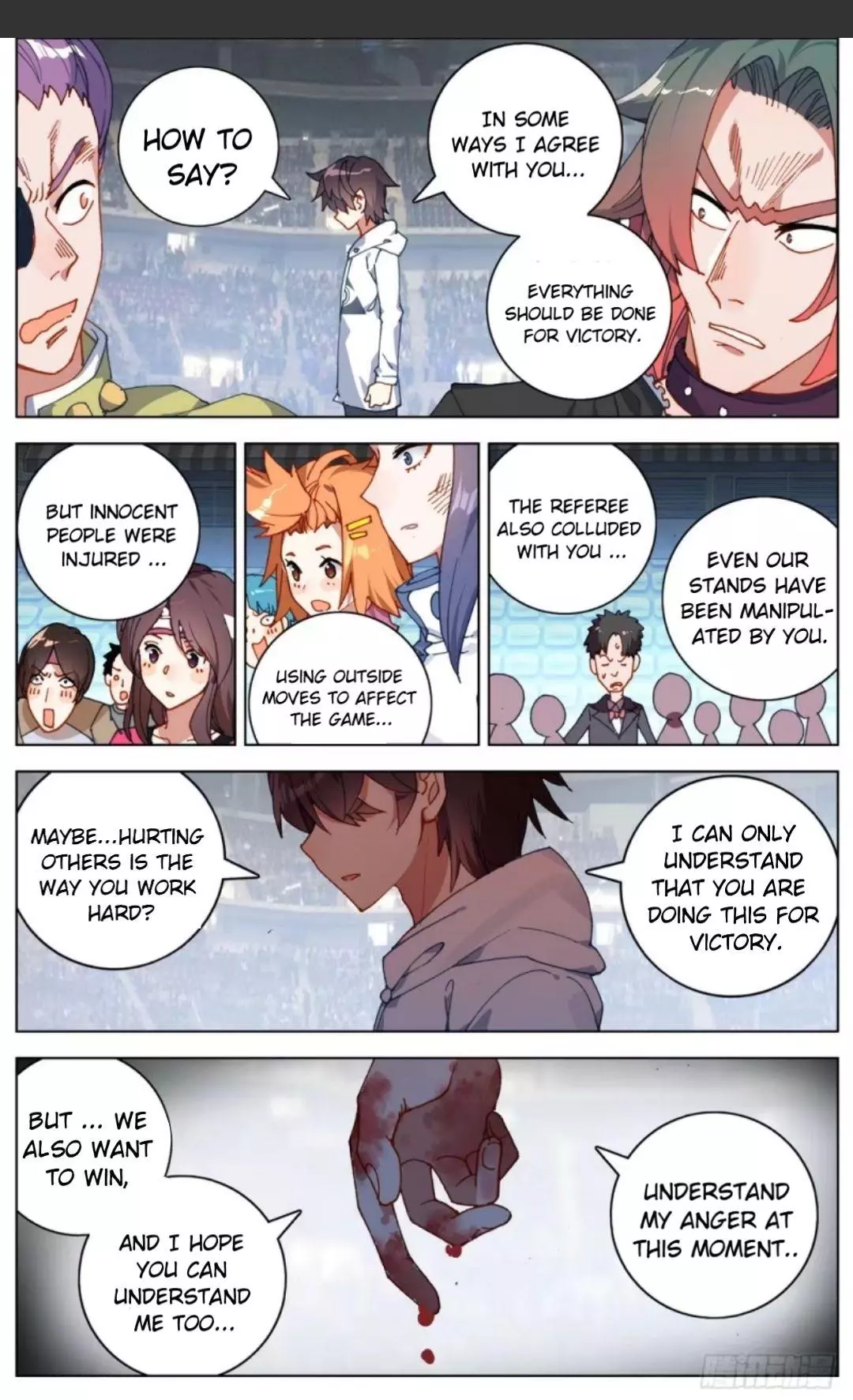 Manga page 21