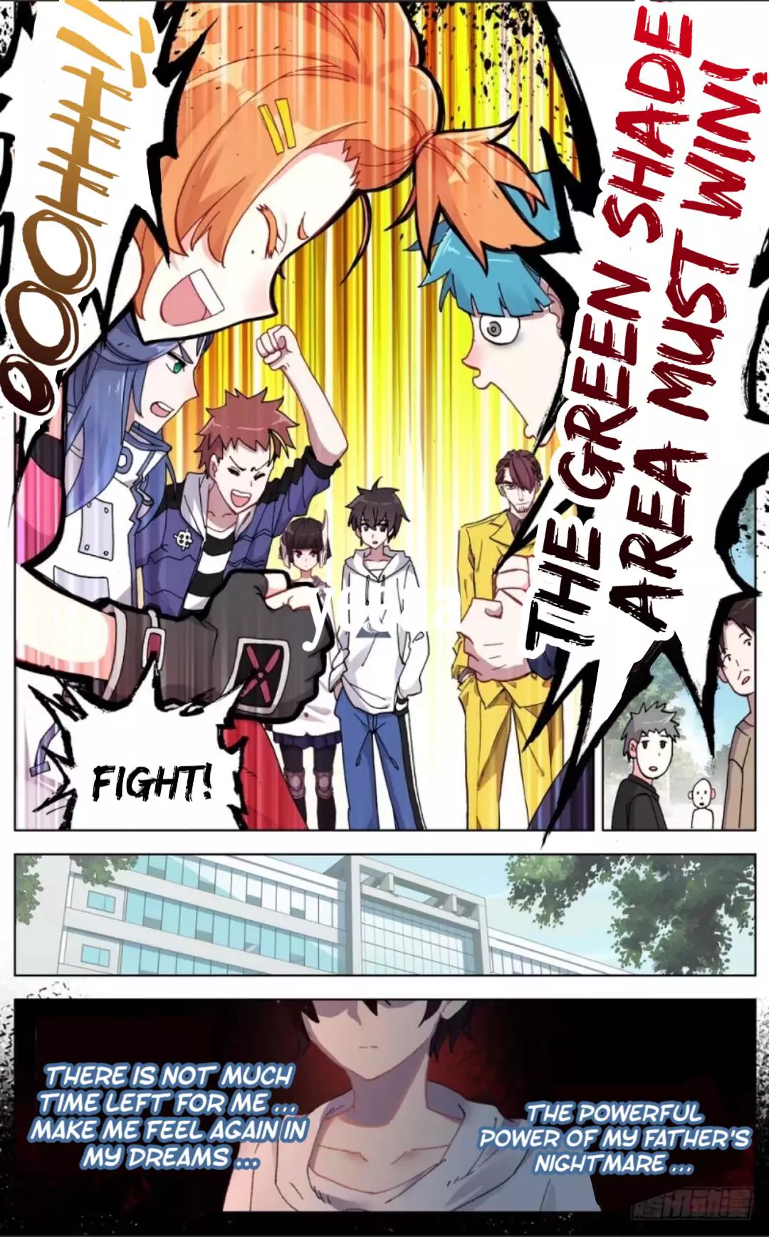Manga page 13