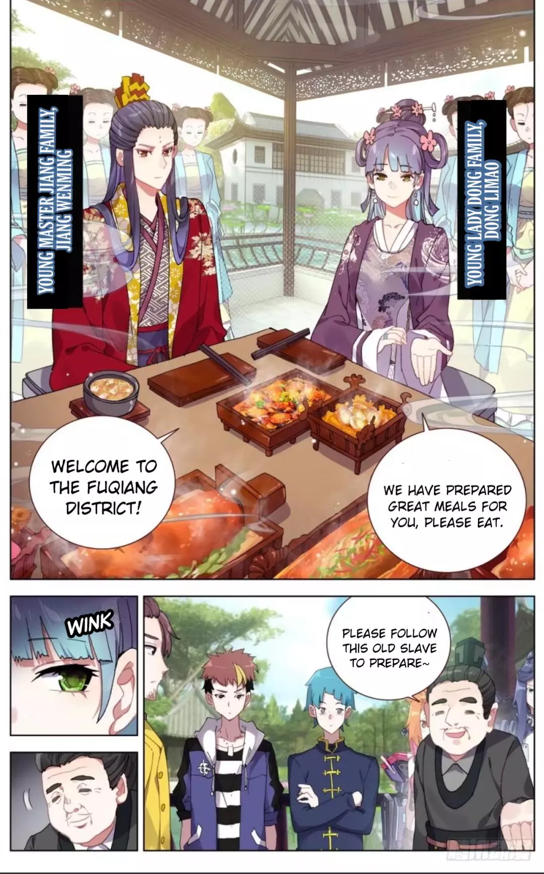 Manga page 6