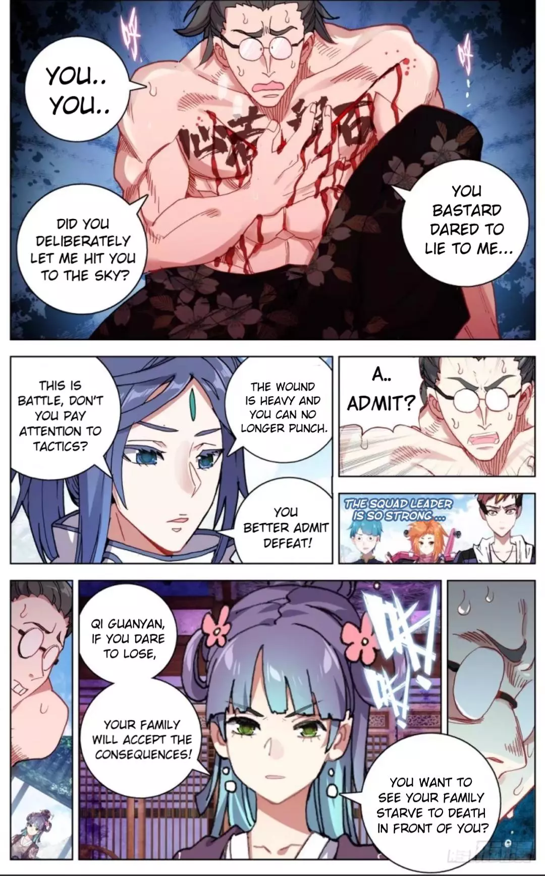 Manga page 13