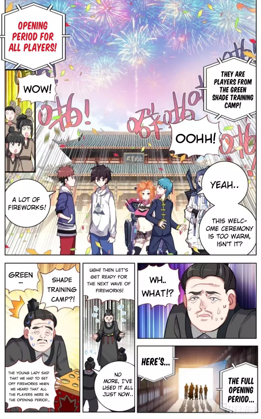 Manga page 5
