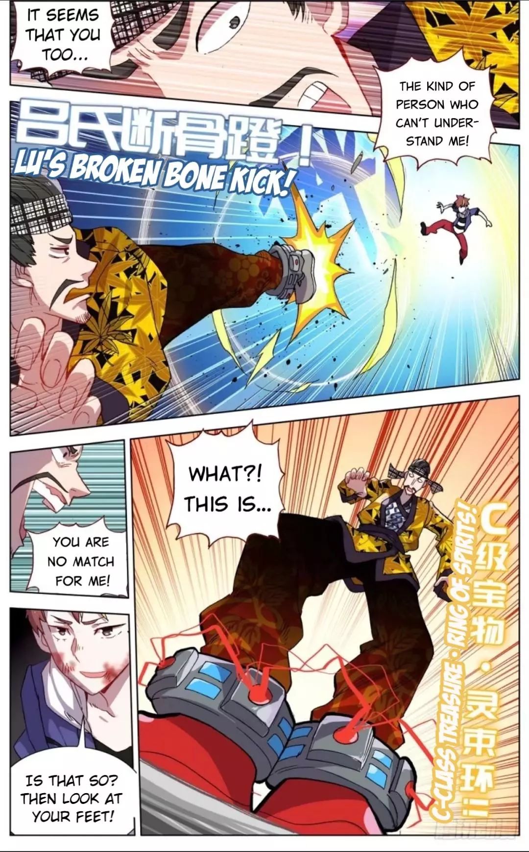 Manga page 10
