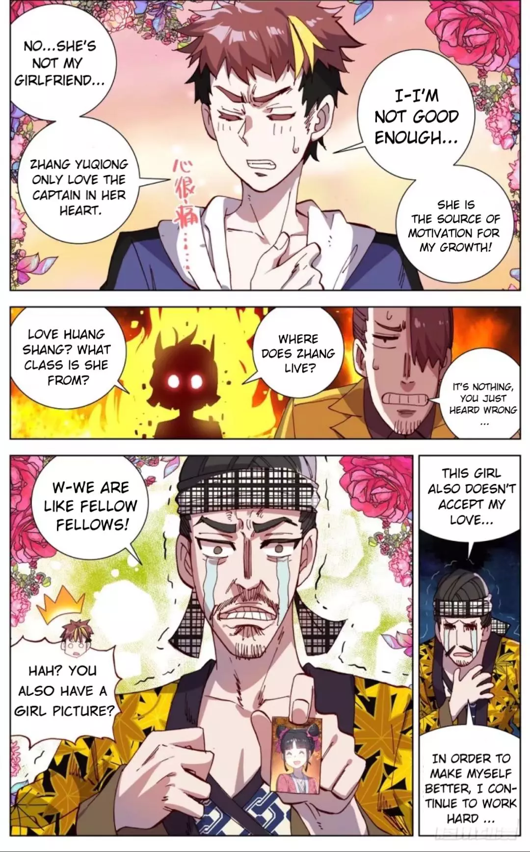 Manga page 7