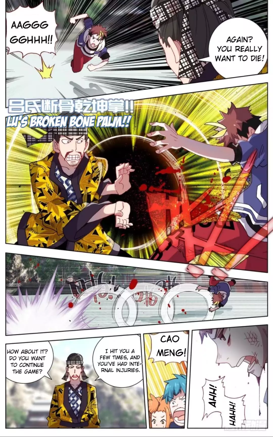 Manga page 12