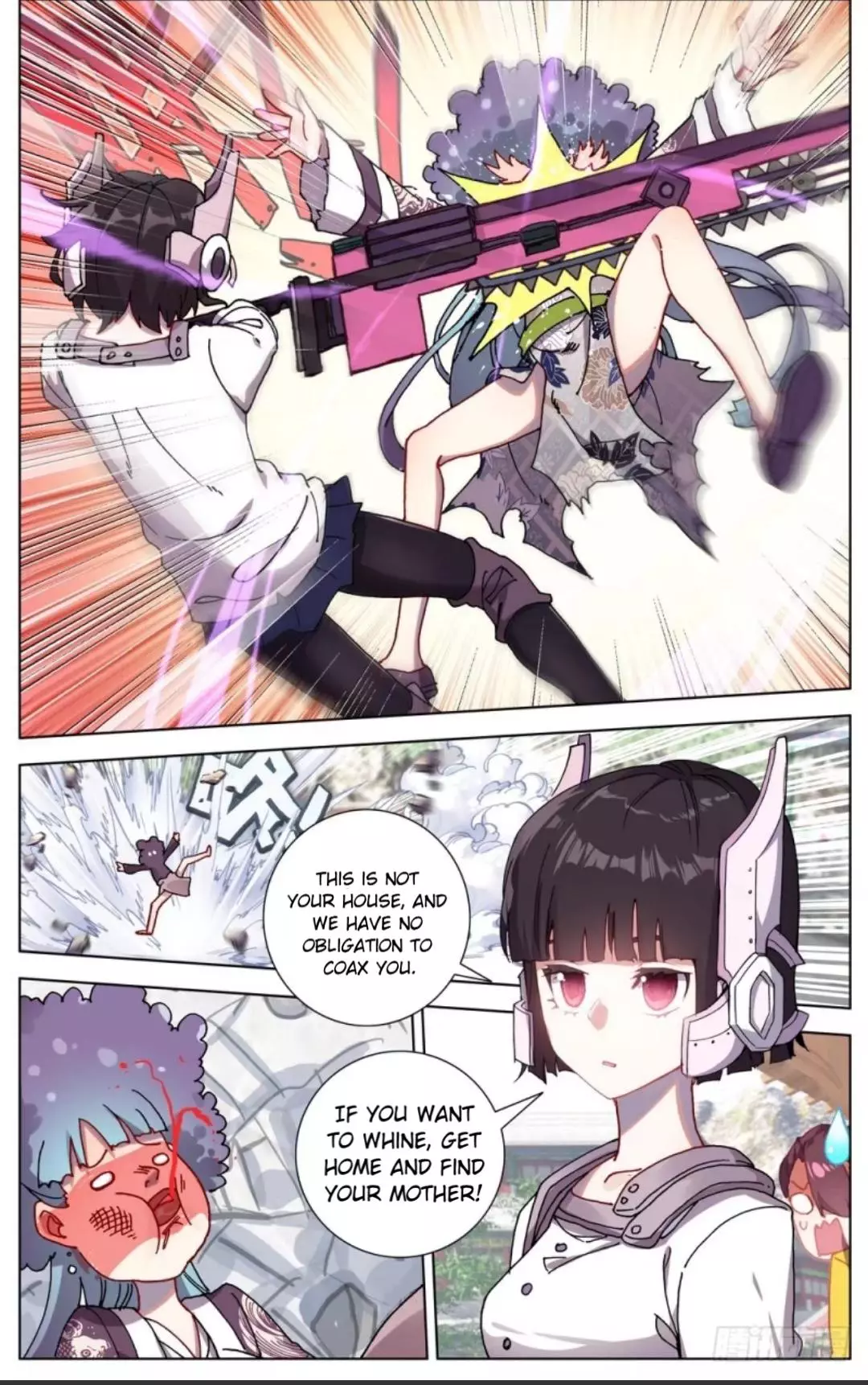 Manga page 3