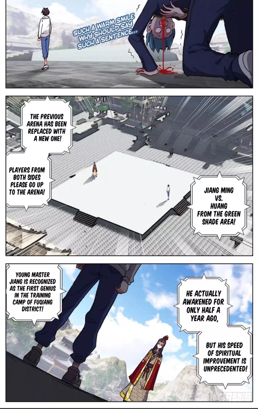 Manga page 6