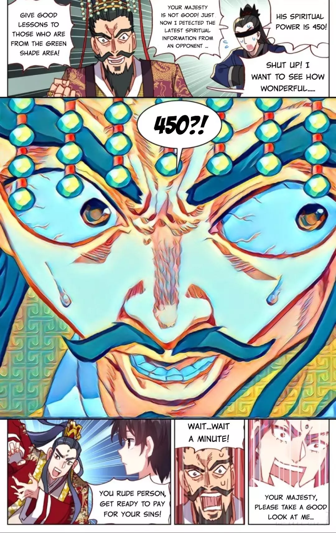 Manga page 14