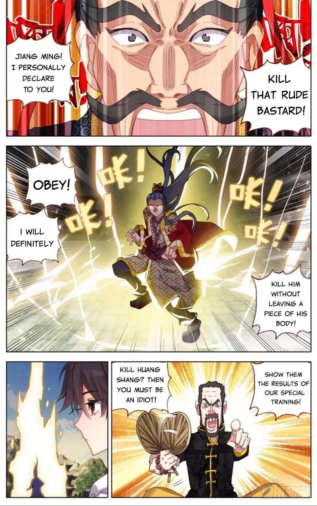 Manga page 11