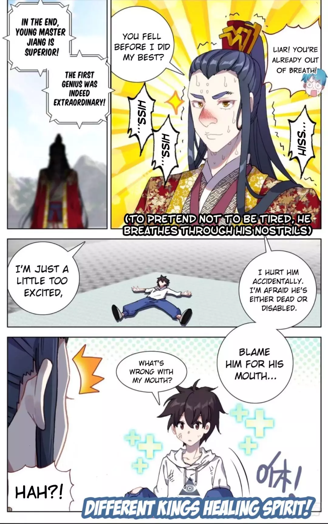 Manga page 11