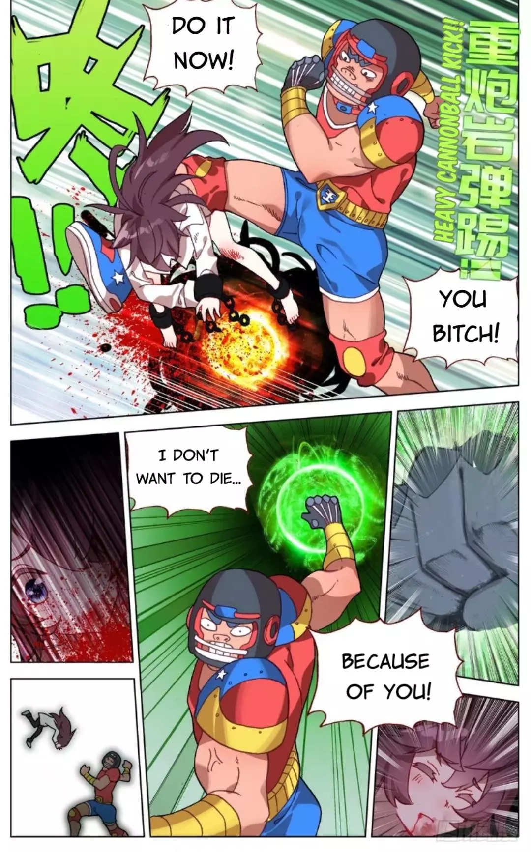 Manga page 15