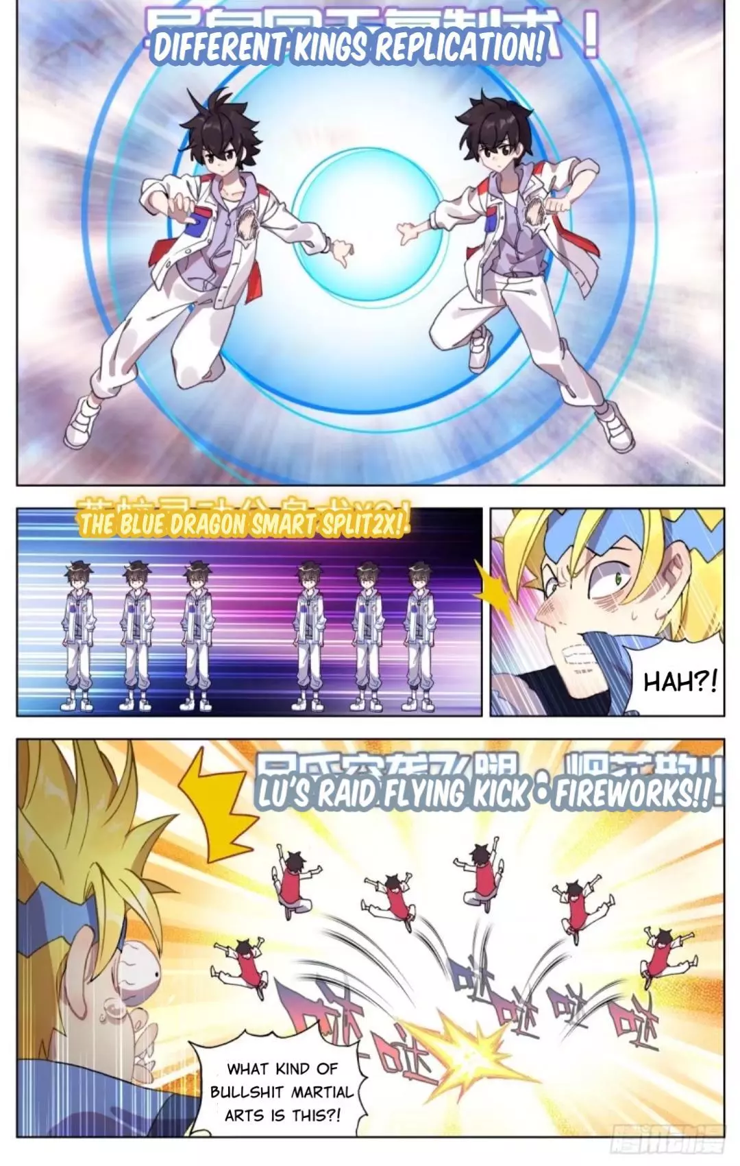 Manga page 5