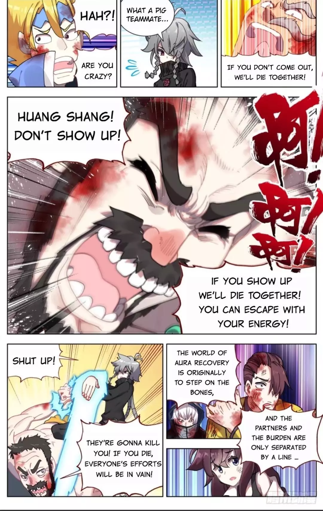 Manga page 14