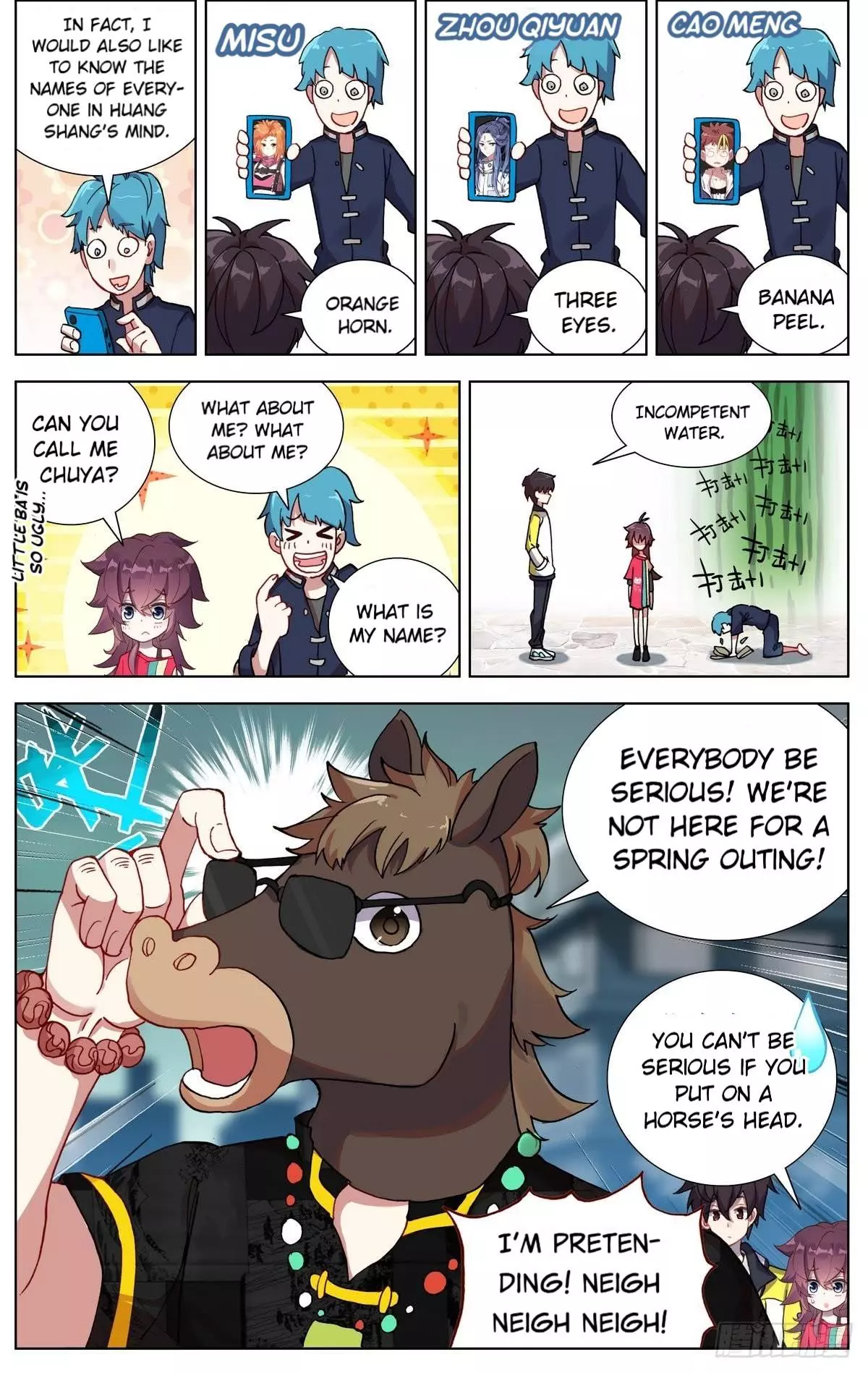 Manga page 4