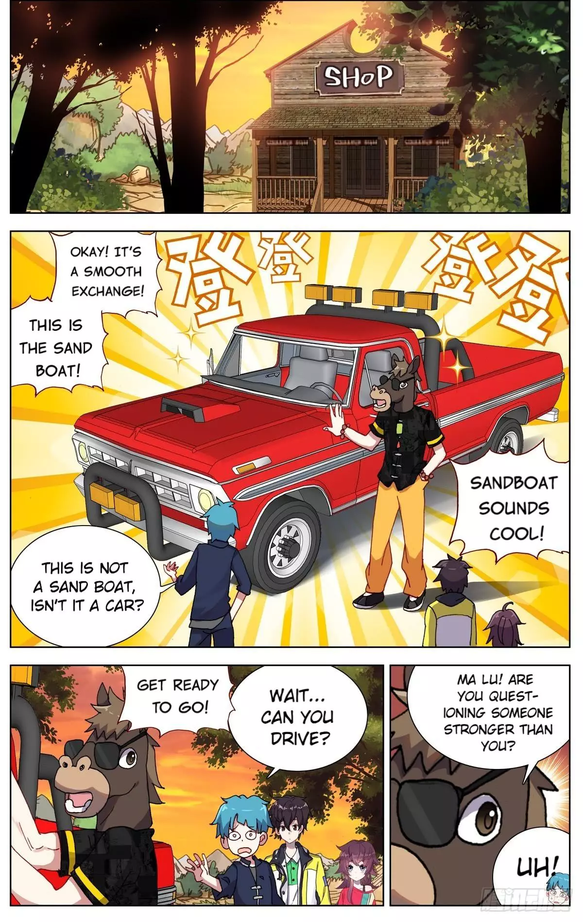 Manga page 11