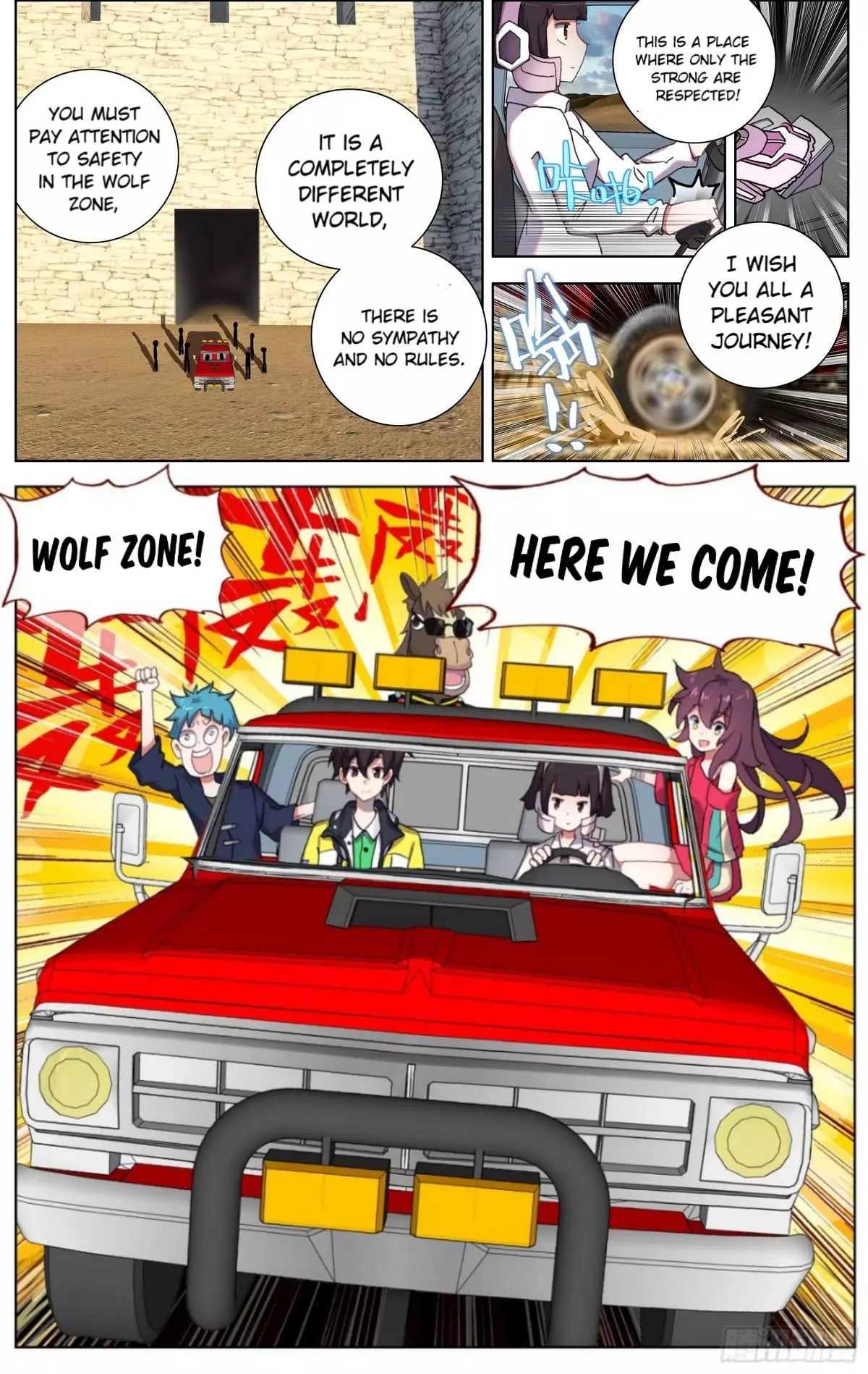 Manga page 16